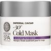 Natura Siberica Fresh Spa Imperial Caviar оформяща маска за лице анти стареене 50 мл.