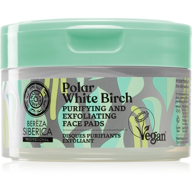 Natura Siberica Polar White Birch ексфолиращи тампони за лице за мазна и проблемна кожа 20 бр.