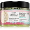 Natura Siberica Taiga Siberica Wild Juniper пилинг за тяло 300 мл.