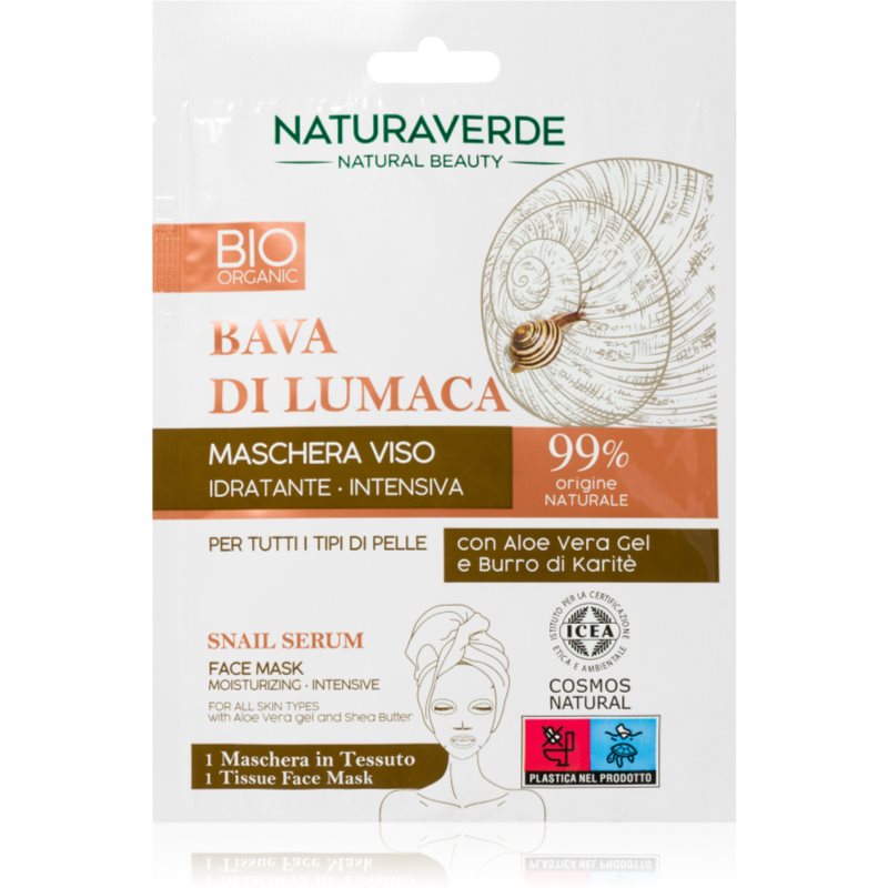 Naturaverde Bava Di Lumaca хидратираща маска за лице с екстракт от охлюв 1 бр.