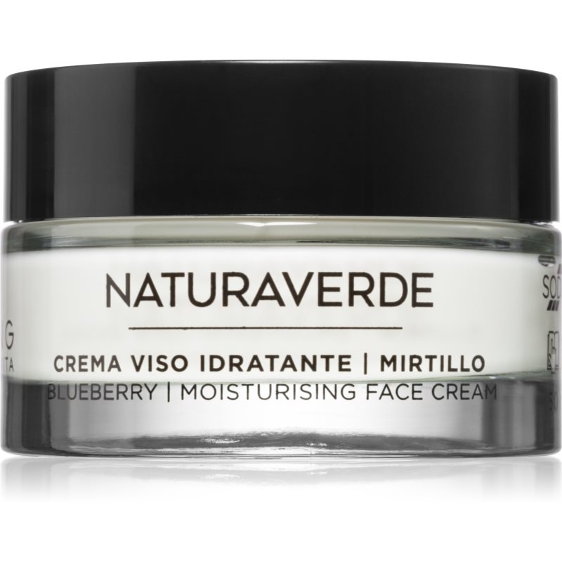 Naturaverde Upcycling хидратиращ крем за лице 50 мл.