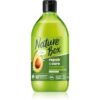 Nature Box Avocado дълбоко регенериращ балсам За коса 385 мл.