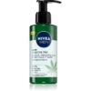 Nivea Men Sensitive Hemp крем за лице за мъже 150 мл.
