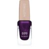 Notino Gel Effect Nail Polish лак за нокти с гел ефект 699 So What? 10 мл.