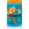 Novex Argan Oil подхранваща маска за блясък и мекота на косата 400 гр.