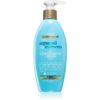 OGX Argan Oil Of Morocco изглаждащ крем  за блясък и мекота на косата 177 мл.