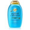 OGX Argan Oil Of Morocco подсилващ балсам за блясък и мекота на косата 385 мл.