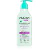 OnlyBio Baby Delicate нежен измиващ гел за деца от раждането им 300 мл.