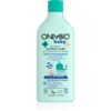 OnlyBio Baby Hypoallergenic пяна за вана за чувствителна и алергична кожа за деца от раждането им 500 мл.
