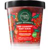Organic Shop Body Desserts Strawberry Jam дълбоко почистващ пилинг за тяло 450 мл.