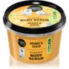 Organic Shop Orange & Sugar тониращ пилинг за тяло 250 мл.