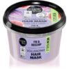 Organic Shop Organic Fig & Rosehip интензивна маска за блясък и мекота на косата 250 мл.