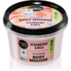 Organic Shop Strawberry & Milk пяна за тяло 250 мл.