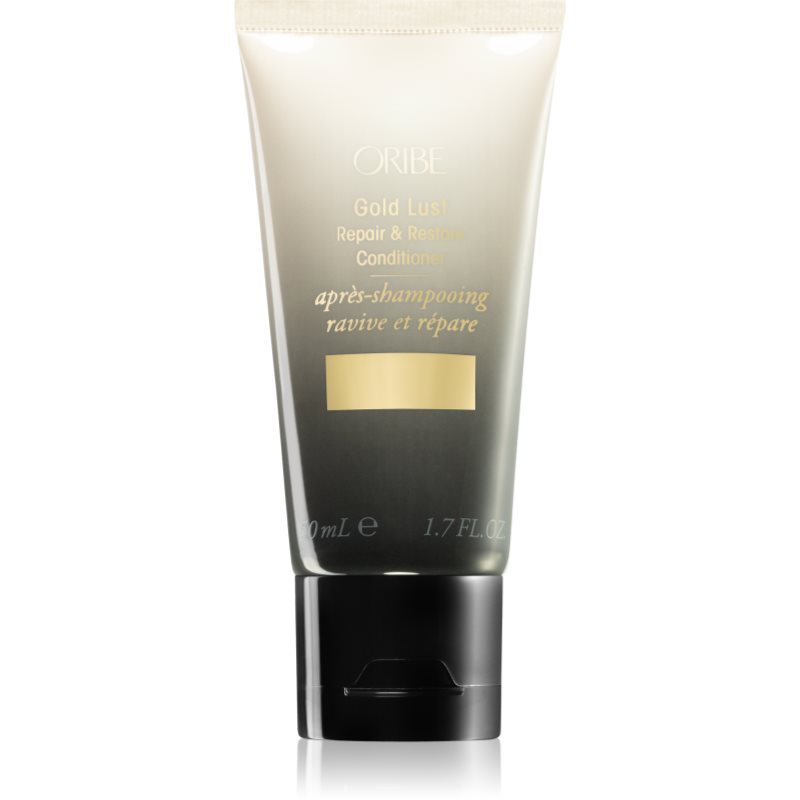 Oribe Gold Lust подсилващ и възстановяващ балсам 50 мл.
