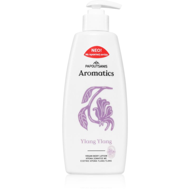 PAPOUTSANIS Aromatics Ylang Ylang тоалетно мляко за тяло 300 мл.