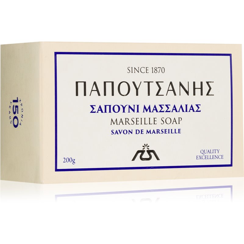 PAPOUTSANIS Marseille почистващ твърд сапун 200 гр.