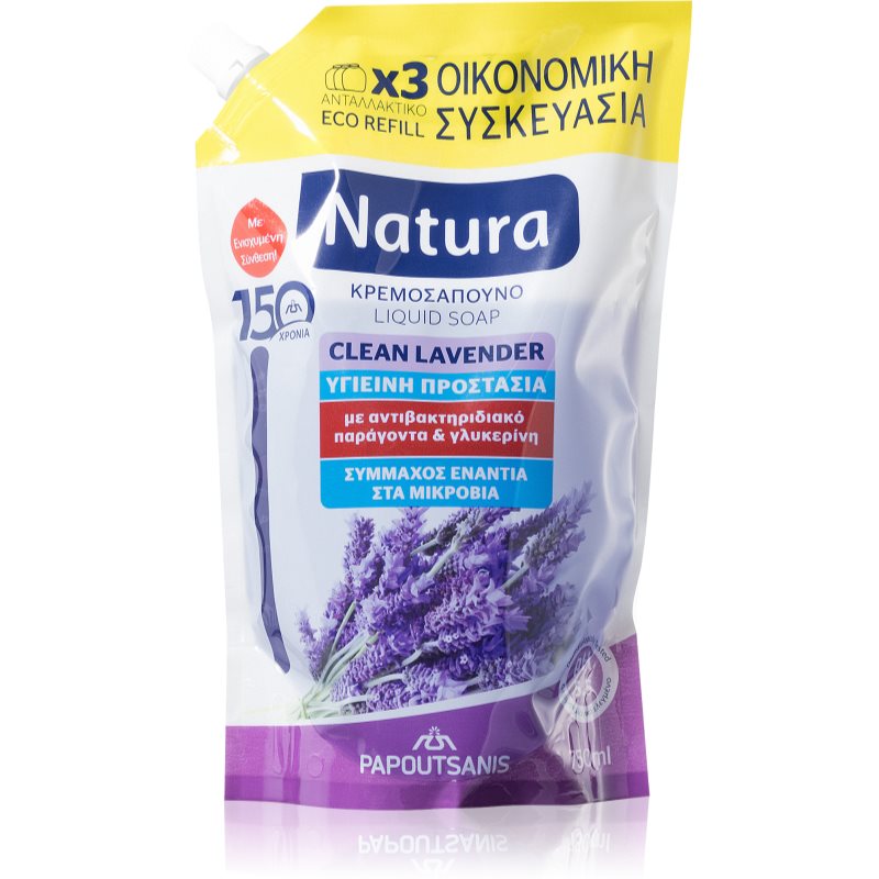PAPOUTSANIS Natura Clean Lavender течен сапун 750 мл.
