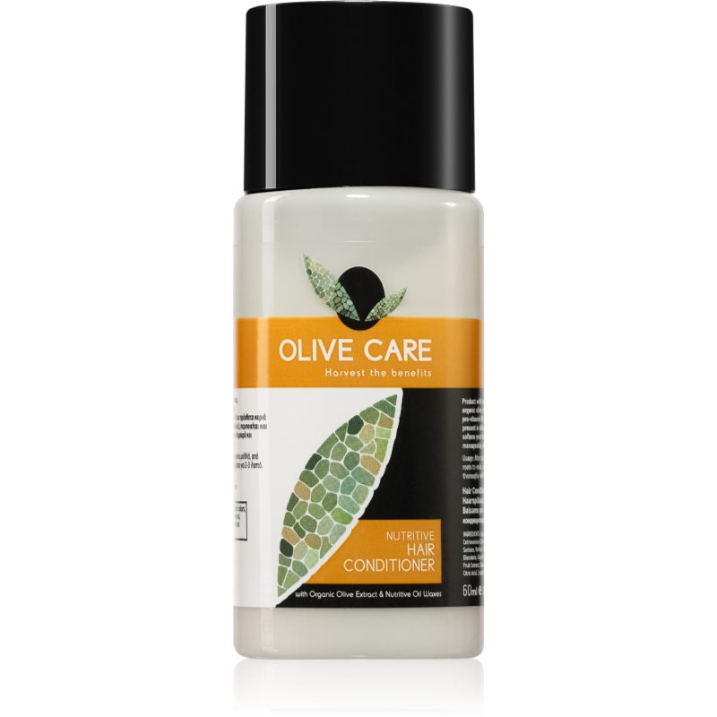 PAPOUTSANIS Olive Care съживяващ балсам за озаряване на коса без блясък 60 мл.