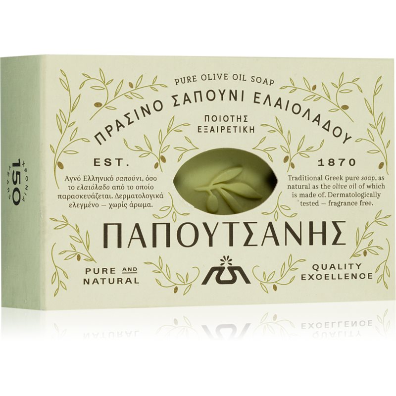 PAPOUTSANIS Traditional Olive Oil твърд сапун 125 гр.