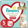 Pampers Premium Care Pants Junior Size 5 еднократни пелени гащички 12-17 kg 34 бр.