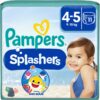 Pampers Splashers 4-5 еднократни пелени за плуване 9-15 kg 11 бр.