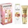 Pantene For Infinitely Long Hair Set подаръчен комплект за жени