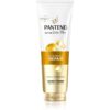 Pantene Pro-V Active Nutri Plex Intensive Repair балсам за увредена коса 275 мл.