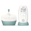 Philips Avent Baby Monitor SCD731 Цифров аудио бебефон 1 бр.