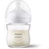 Philips Avent Natural Response Glass SCY930/01 бебешко шише 0 m+ 120 мл.