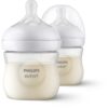 Philips Avent Natural Response SCY900/02 бебешко шише 0 m+ 2x125 мл.