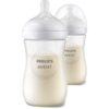 Philips Avent Natural Response SCY903/02 бебешко шише 1 m+ 2x260 мл.