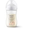 Philips Avent Natural Response SCY903/66 бебешко шише 1 m+ Giraffe 260 мл.