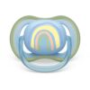 Philips Avent Ultra Air 0-6 m биберон Rainbow Boy 1 бр.