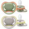 Philips Avent Ultra Air 6-18 m биберон Neutral 2 бр.
