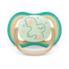 Philips Avent Ultra Air Night 0-6m биберон 1 бр.