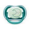 Philips Avent Ultra Air Night 6-18m биберон 1 бр.