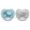 Philips Avent Ultrasoft Premium 6-18m биберон Animal Boy 2 бр.