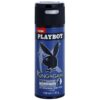 Playboy King Of The Game дезодорант в спрей за мъже 150 мл.
