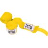 Power System Boxing Wraps боксьорски бандаж боя Yellow 1 бр.