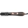 ProfiCare HAS 3011 airstyler brown 1 бр.