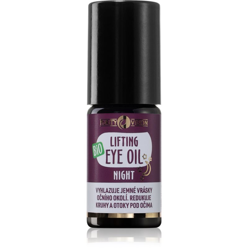 Purity Vision BIO Lifting eye oil roll-on с подмладяващ ефект 5 мл.