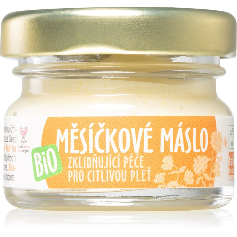 Purity Vision BIO масло от невен 20 мл.