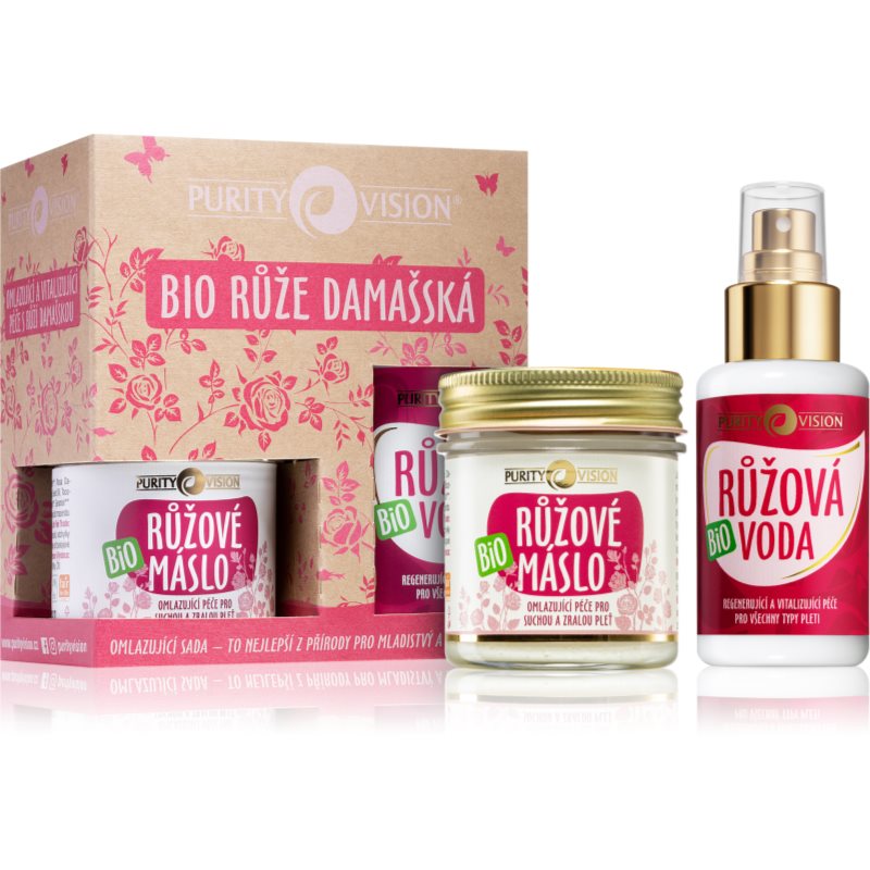 Purity Vision BIO подаръчен комплект за подмладяване на кожата на лицето