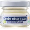 Purity Vision Baby Body Butter масло 20 мл.