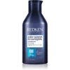 Redken Color Extend Brownlights тониращ балсам неутрализиращ кафеникавите оттенъци 300 мл.