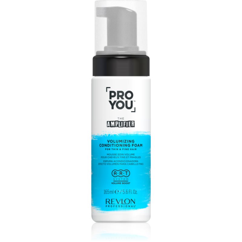 Revlon Professional Pro You The Amplifier балсам-пяна  за тънка коса без обем 165 мл.