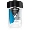 Rexona Maximum Protection Antiperspirant крем-антиперспирант срещу силно изпотяване Clean Scent 45 мл.