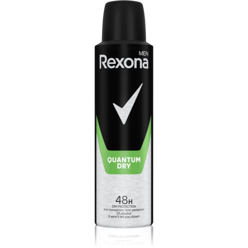 Rexona Men Antiperspirant антиперспирант-спрей Dry Quantum 150 мл. на ниска цена