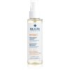 Rilastil Intense C озаряващ спрей за лице и тяло с витамин С 100 мл.