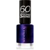 Rimmel 60 Seconds Super Shine лак за нокти цвят 563 Midnight Rush 8 мл.